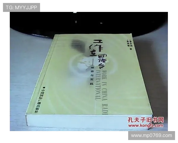 深圳攀岩队的团队协作与挑战精神的深度探讨与实践分享