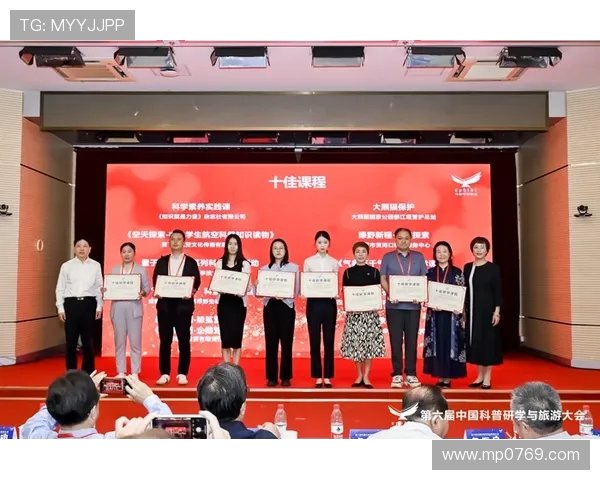 杭州排球队的节奏革新探索与实践引领未来发展新方向